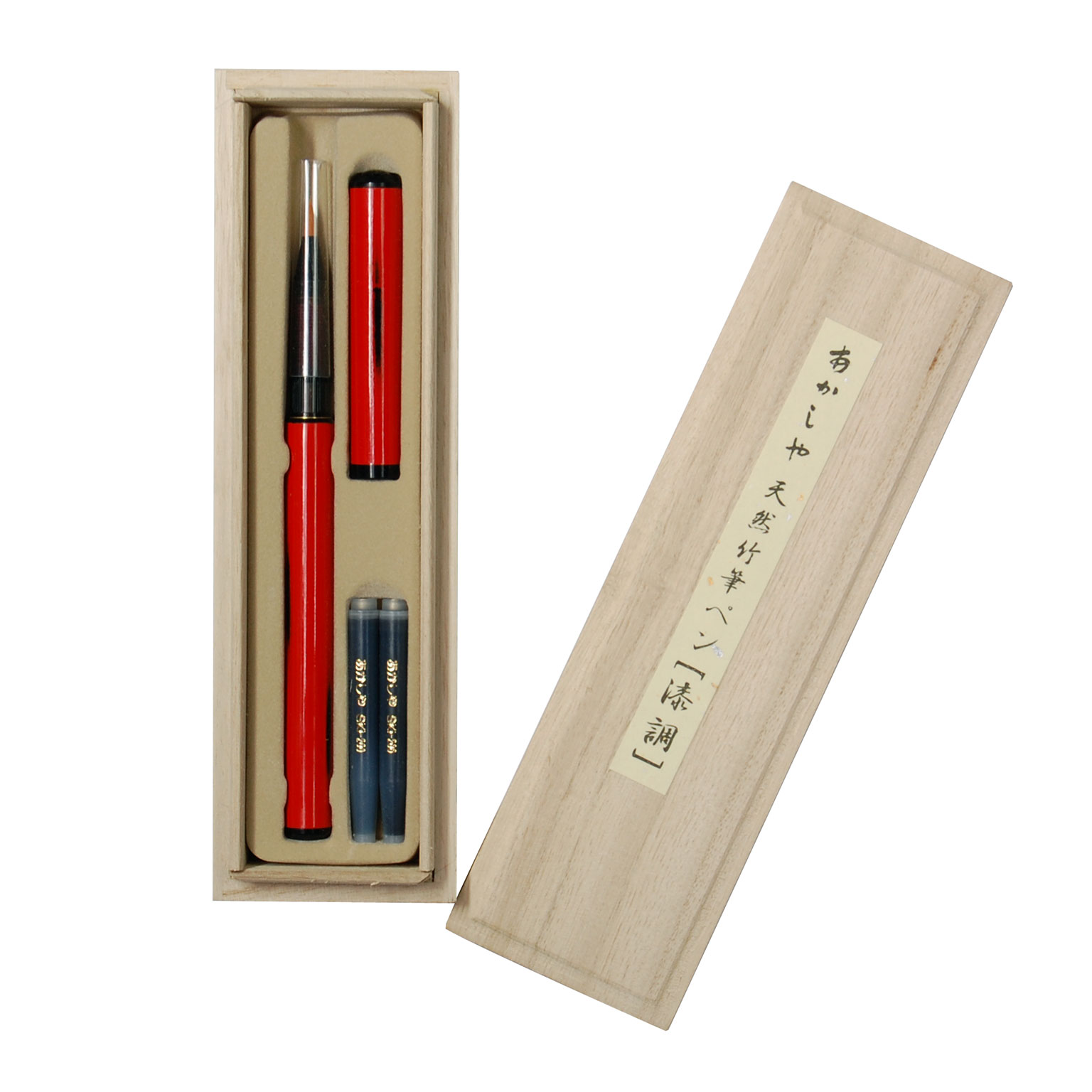 天然竹筆ペン 漆調赤軸