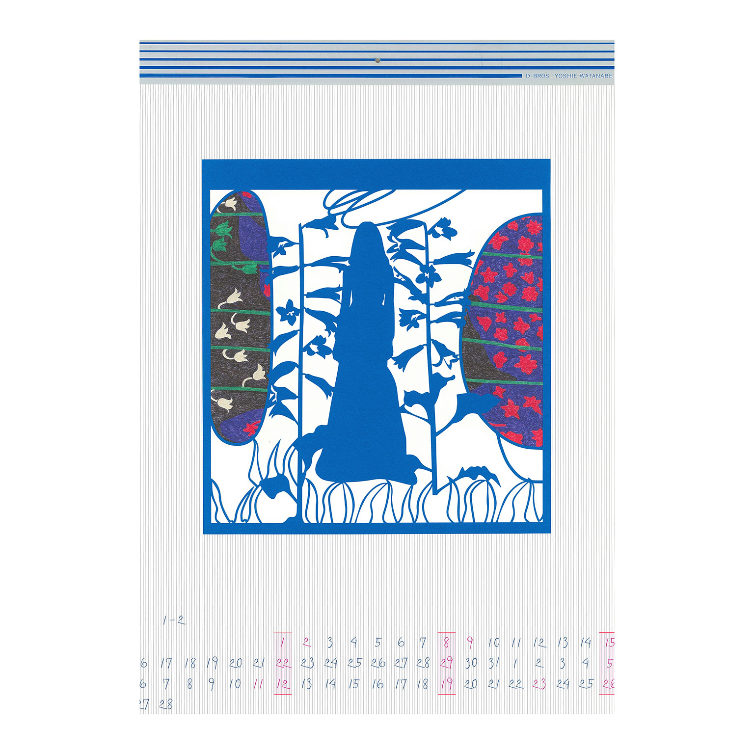 D Bros ディーブロス 渡邉良重カレンダー 23 カナタ インテリア雑貨セレクトショップ Living Motif Online Shop