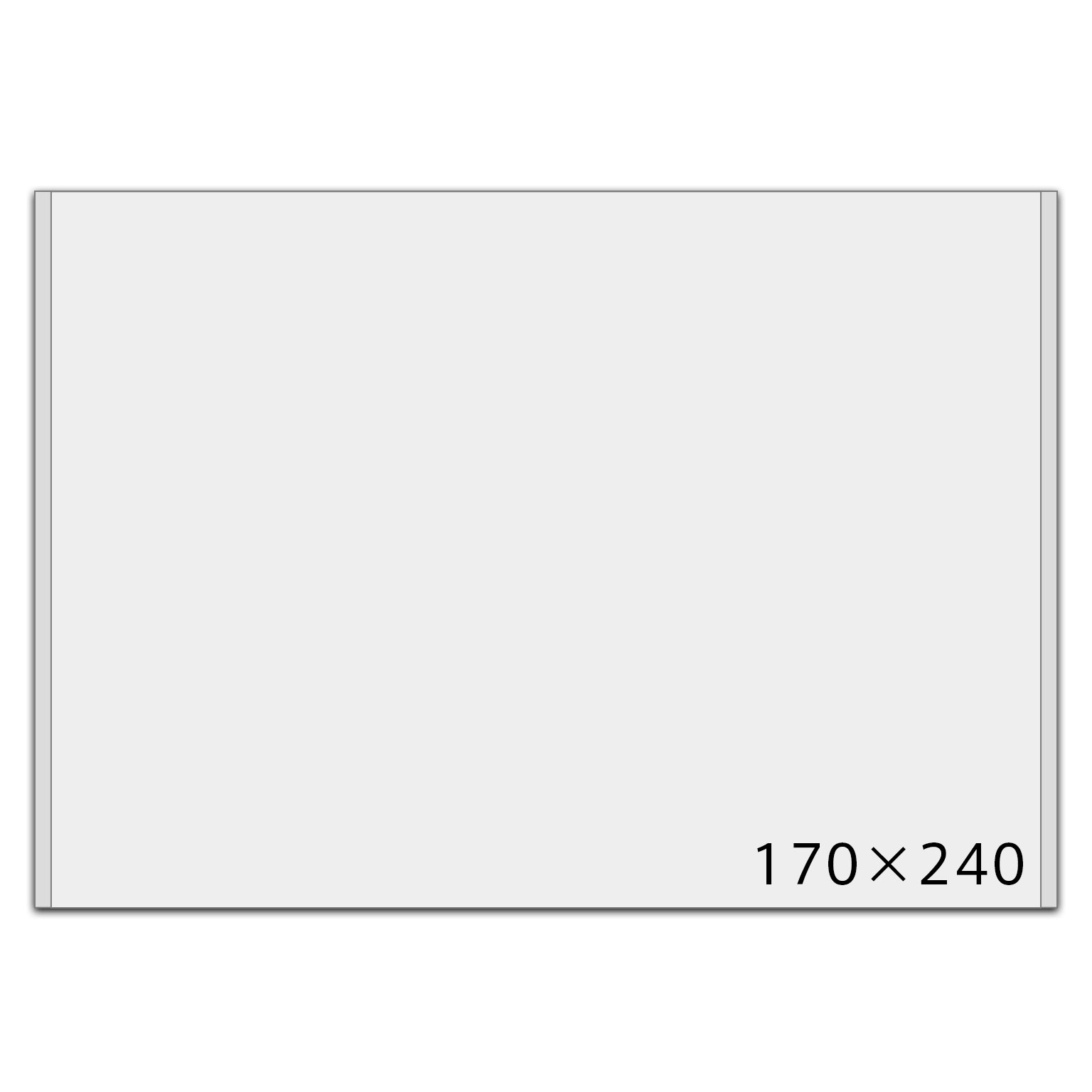ラグマット TERRAZZO 170×240［取寄せ商品］