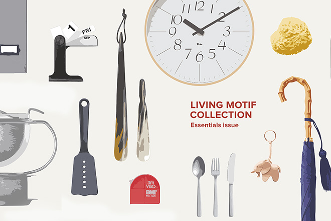 インテリア雑貨セレクトショップ｜LIVING MOTIF Online Shop